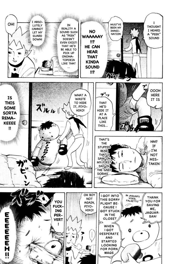 Chapter 96 - Page 3