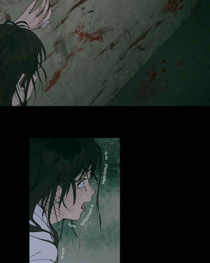 Chapter 1 - Page 5