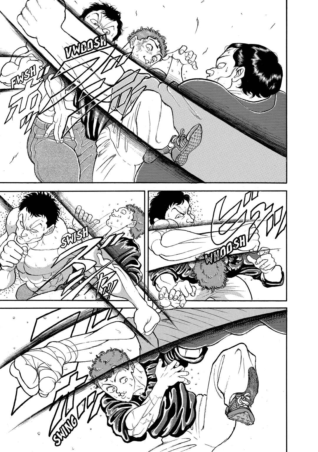 Chapter 165 - Page 3
