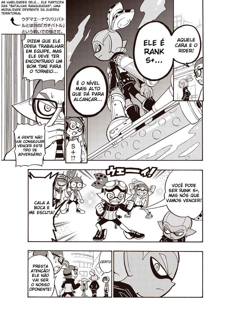 Chapter 1 - Page 7