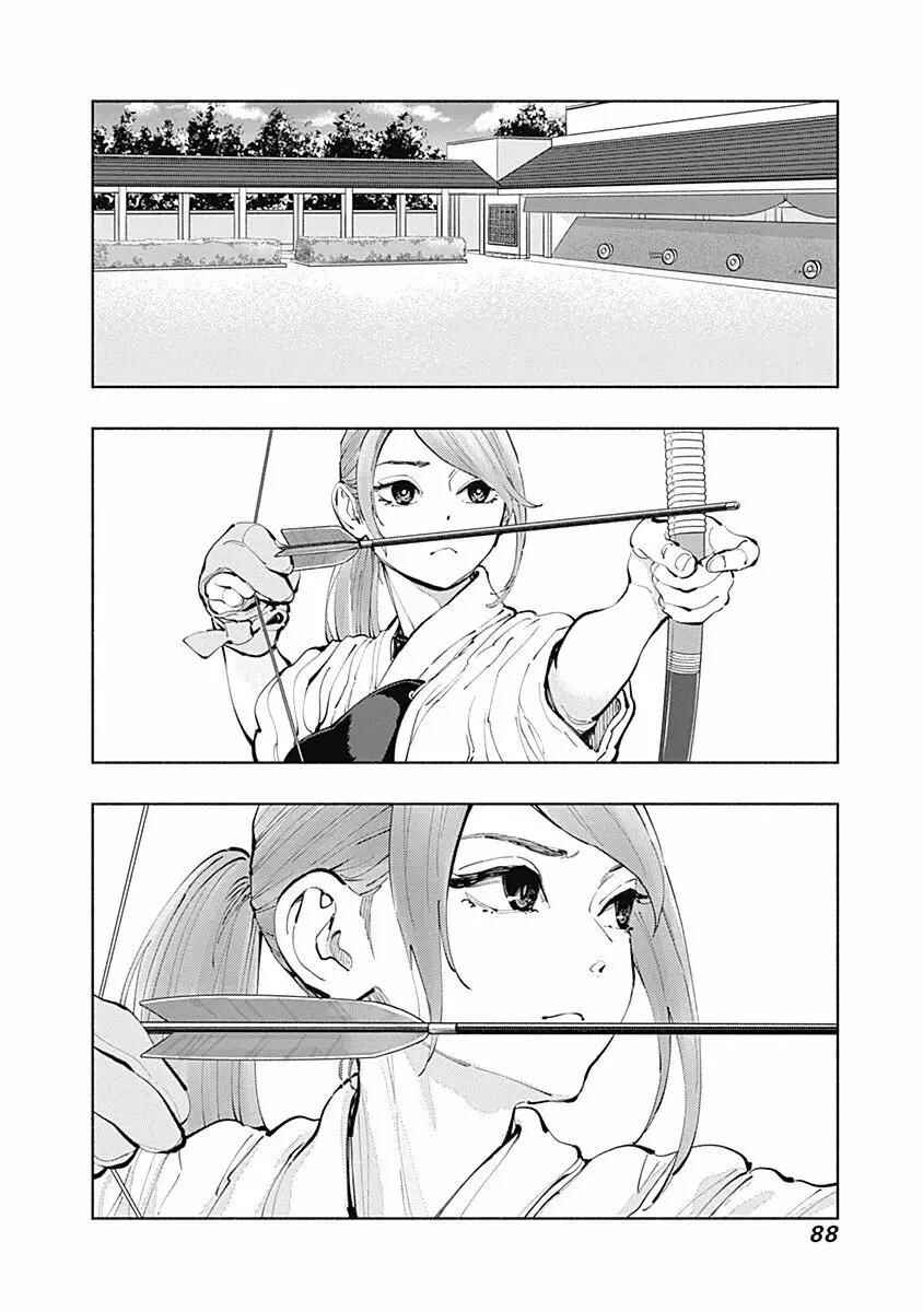 Chapter 19 - Page 5