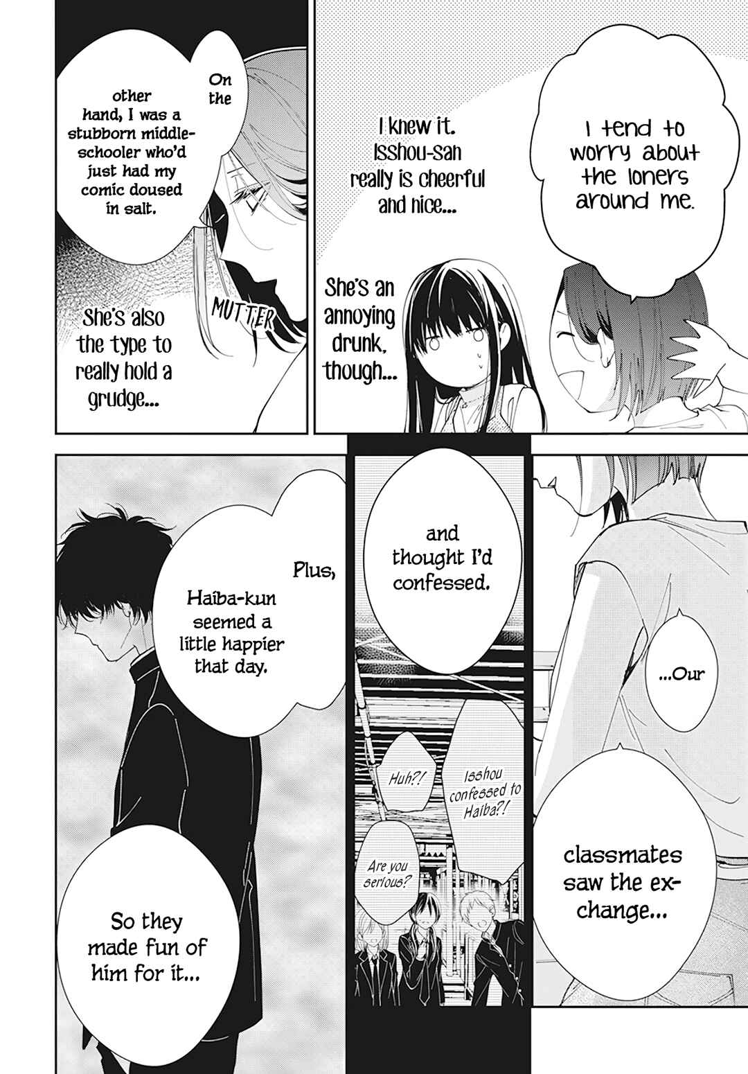 Chapter 89 - Page 12