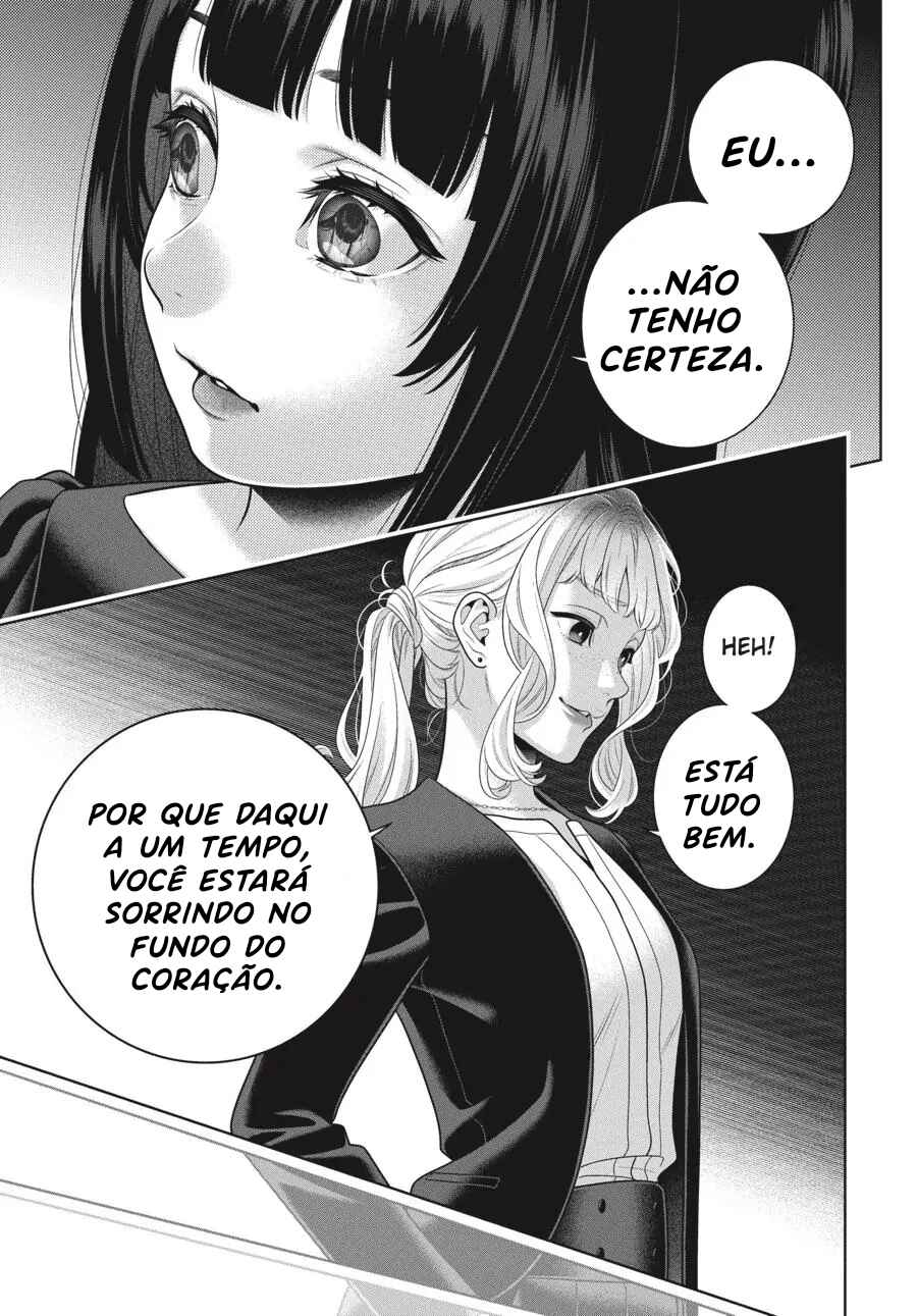 Chapter 106.5 - Page 13