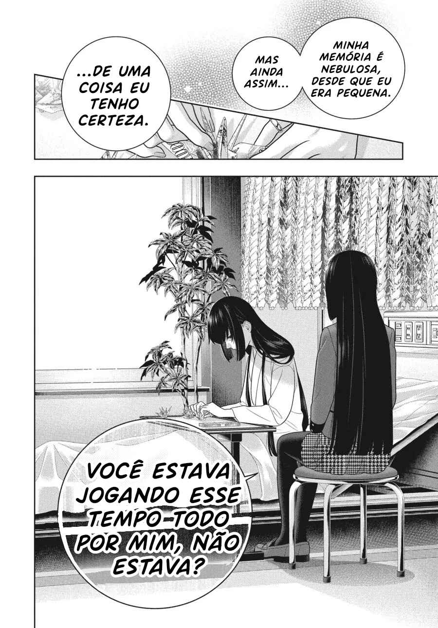 Chapter 106.5 - Page 18