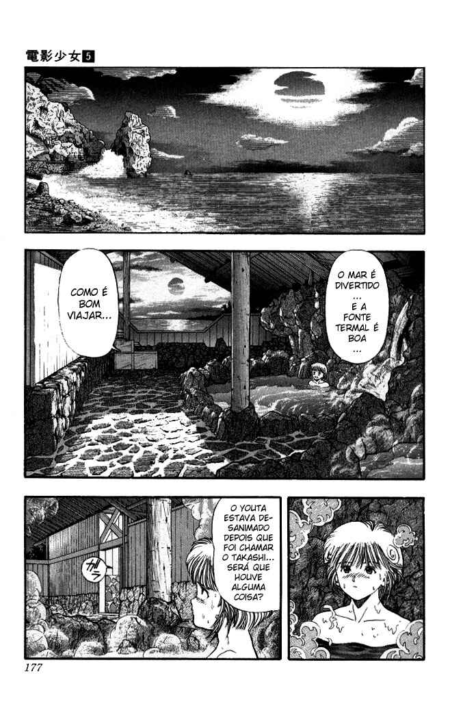 Chapter 45 - Page 12