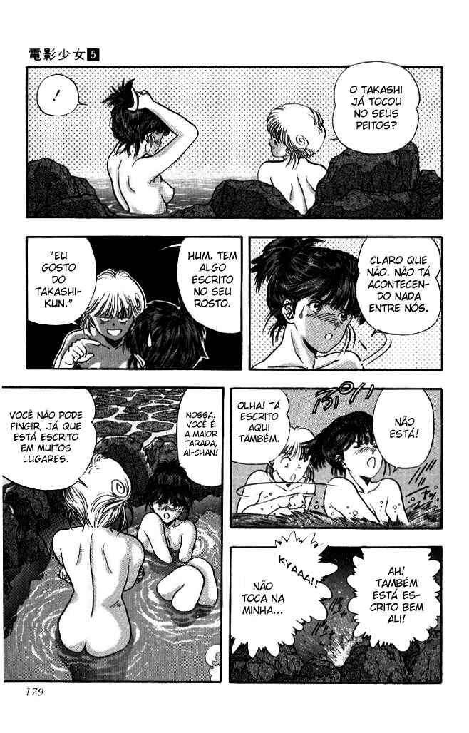Chapter 45 - Page 14