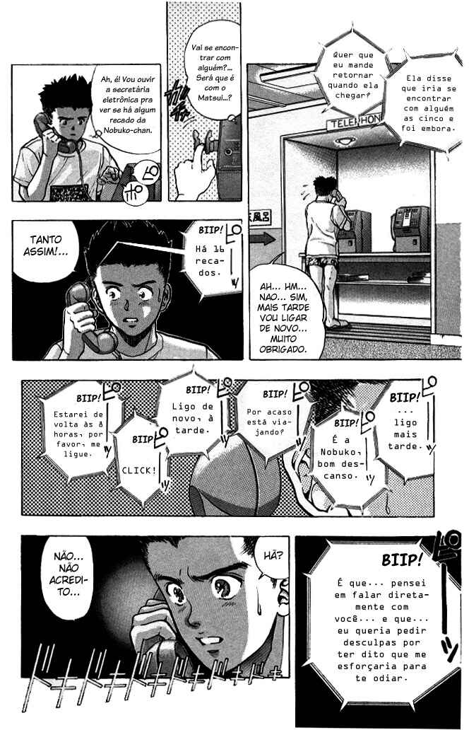Chapter 45 - Page 17