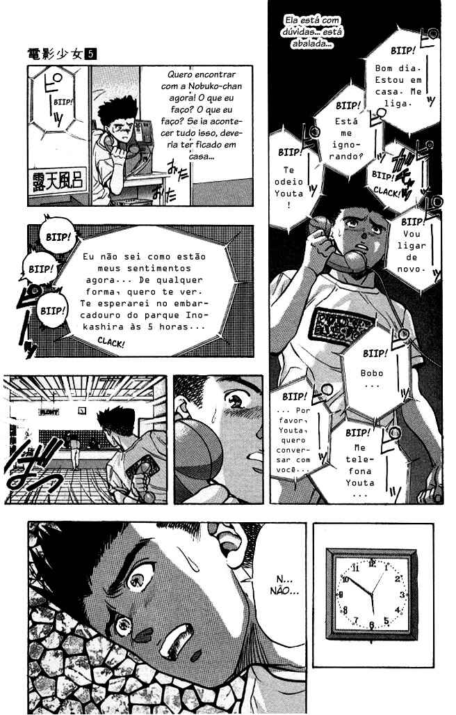 Chapter 45 - Page 18