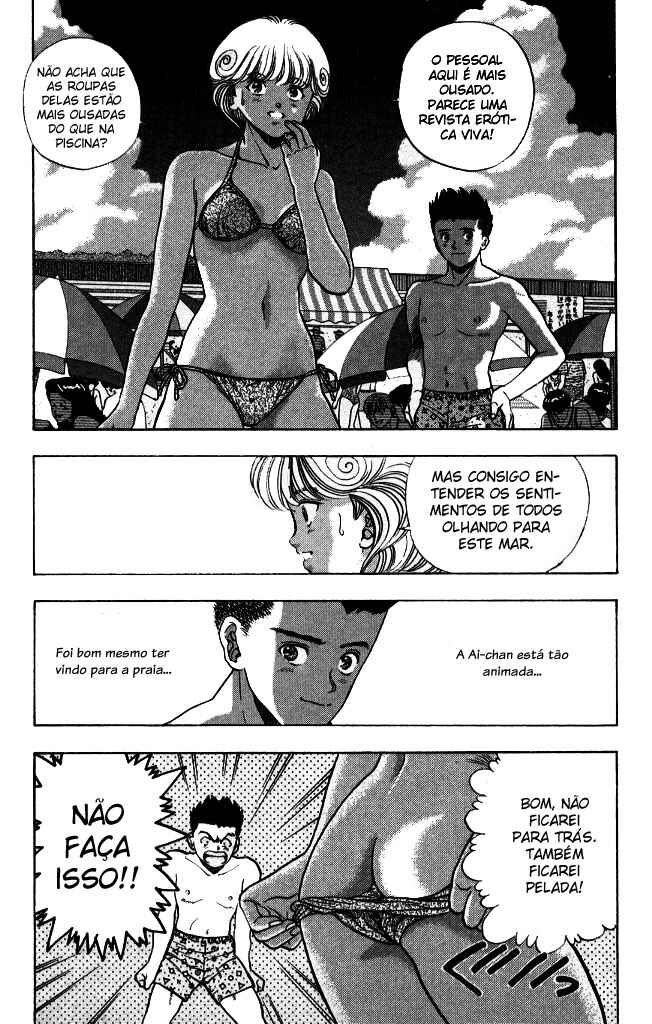 Chapter 45 - Page 3