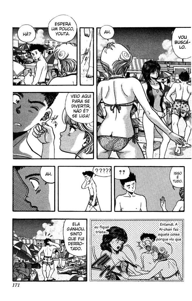 Chapter 45 - Page 6