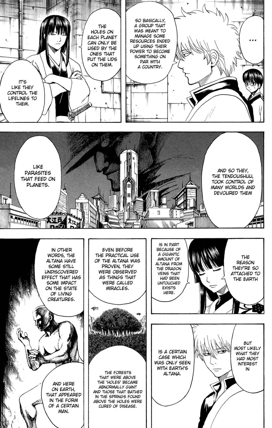 Chapter 554 - Page 11