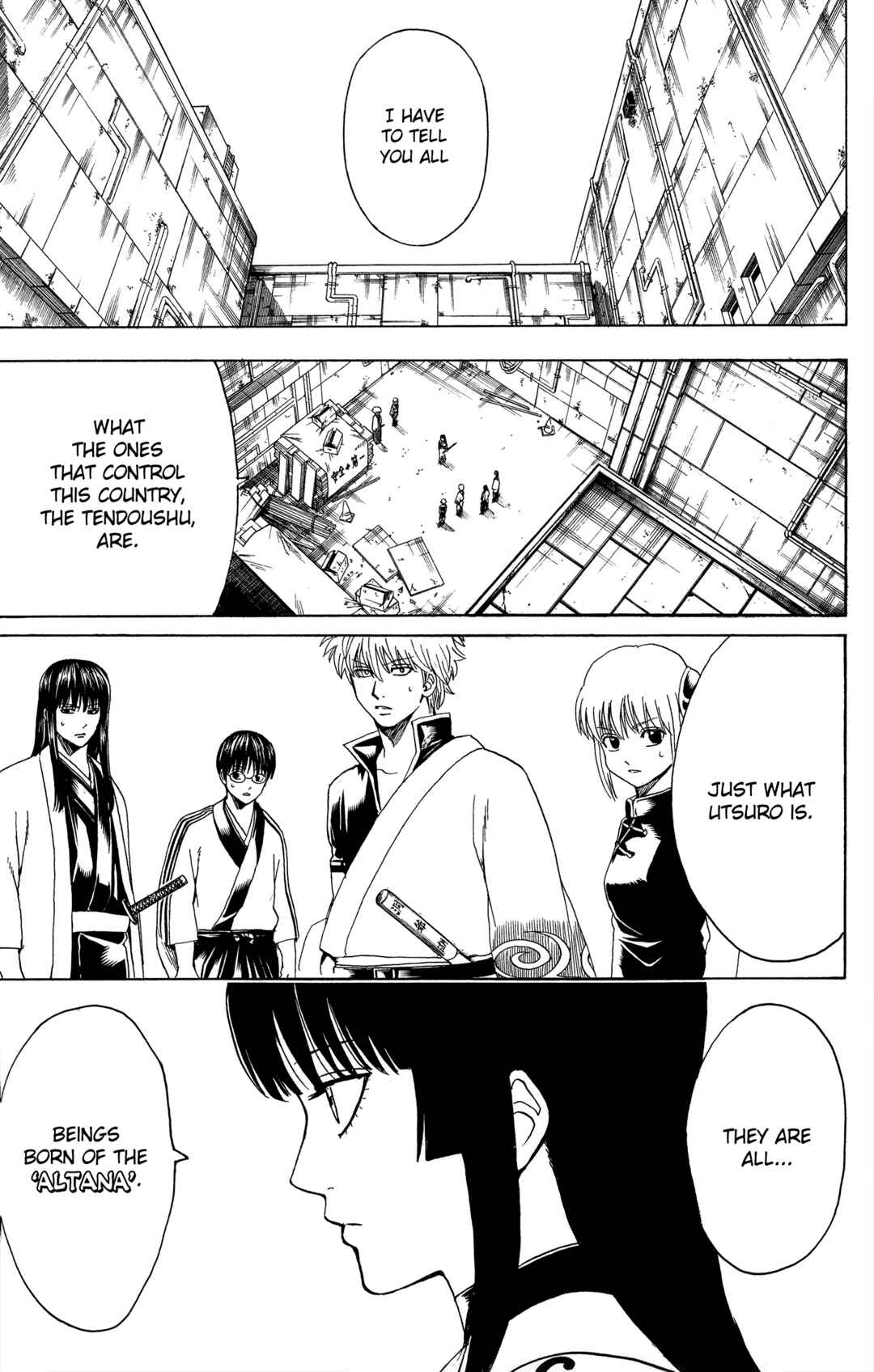 Chapter 554 - Page 5