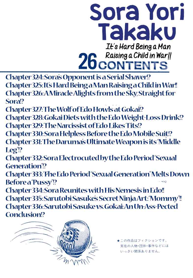 Chapter 324 - Page 2