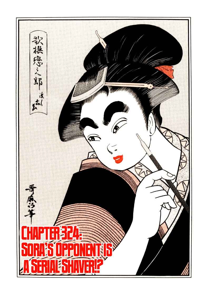 Chapter 324 - Page 3