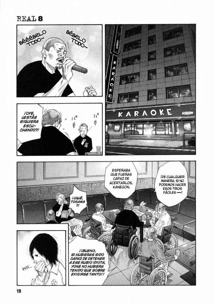 Chapter 43 - Page 21