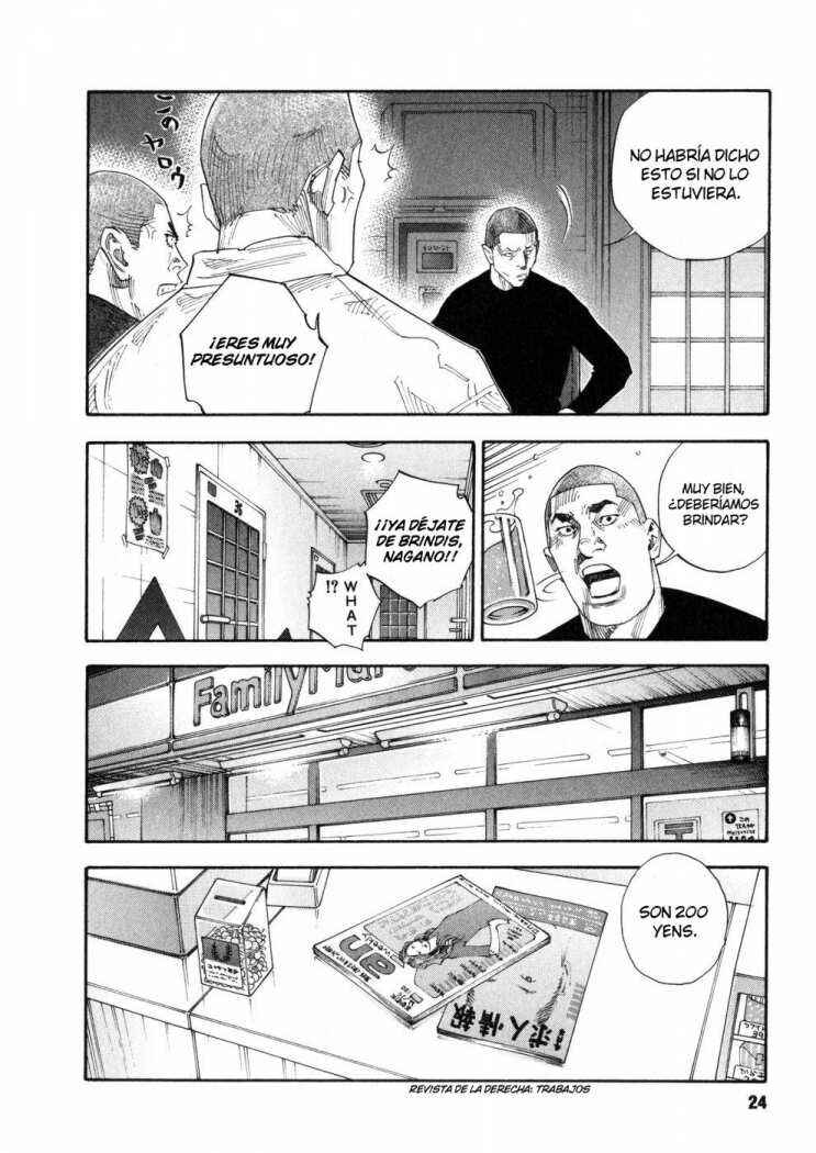 Chapter 43 - Page 26