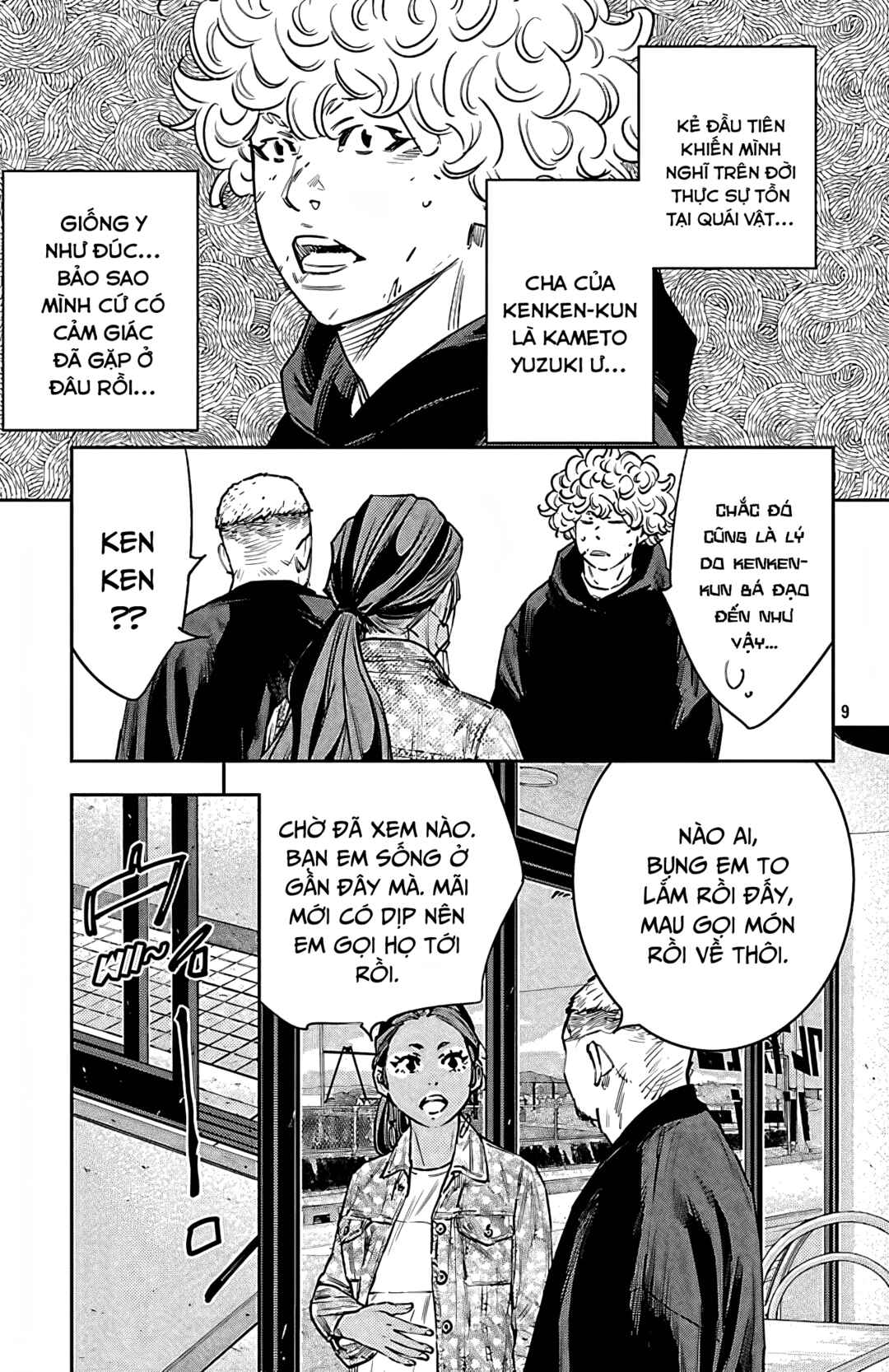 Chapter 100 - Page 11