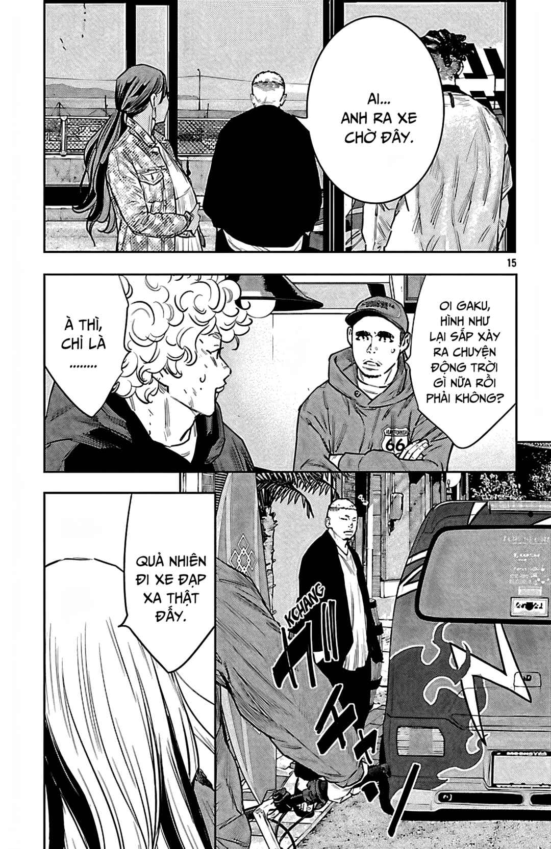 Chapter 100 - Page 17