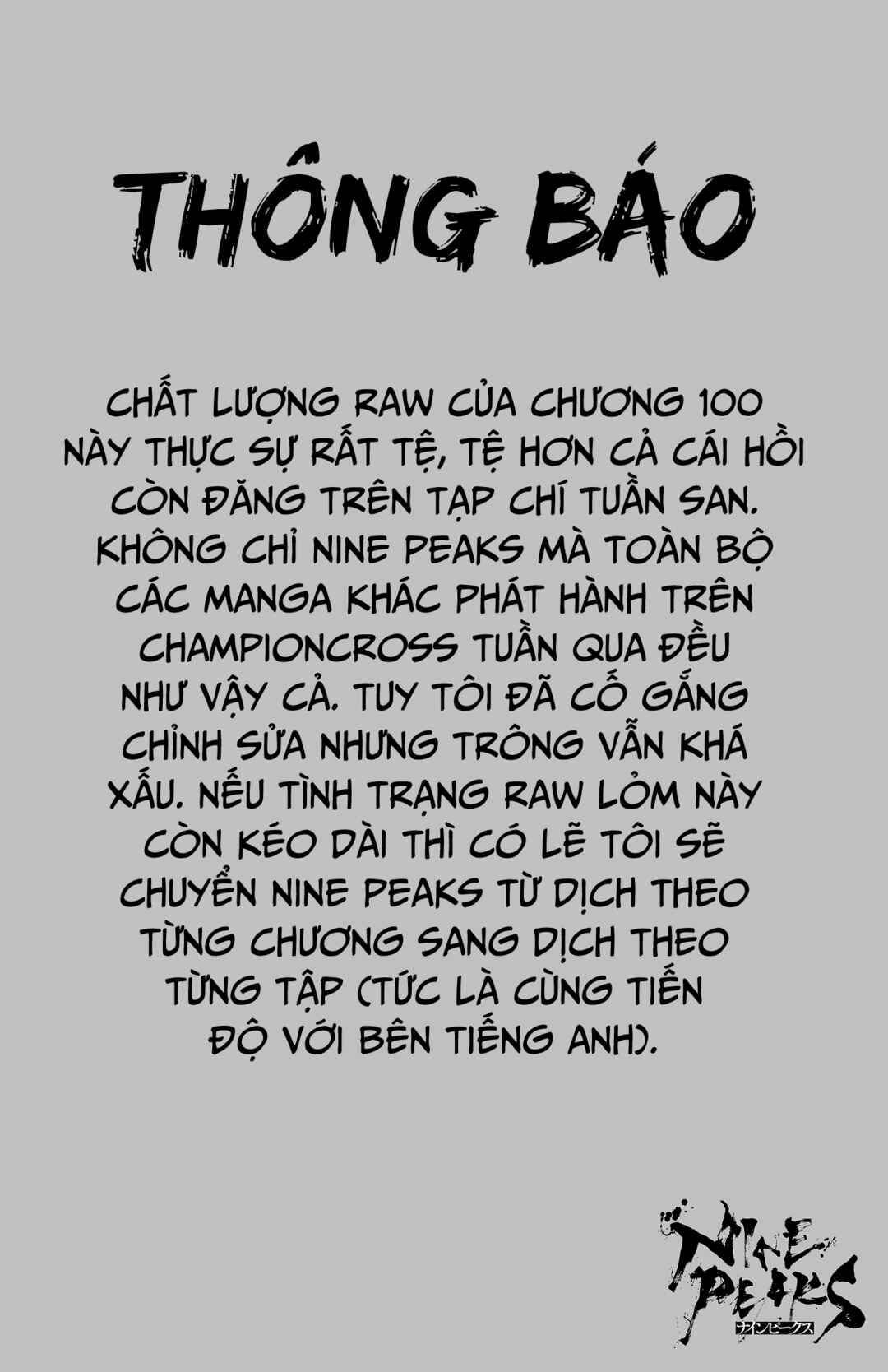Chapter 100 - Page 2