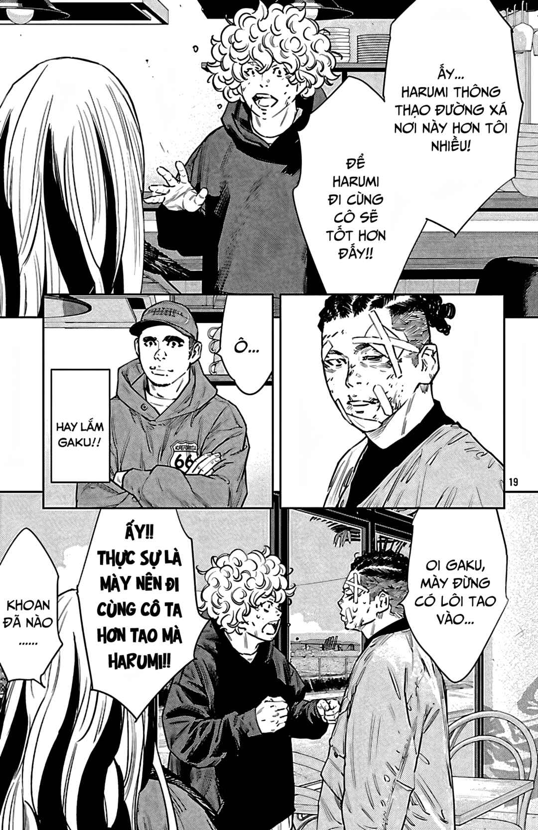 Chapter 100 - Page 21