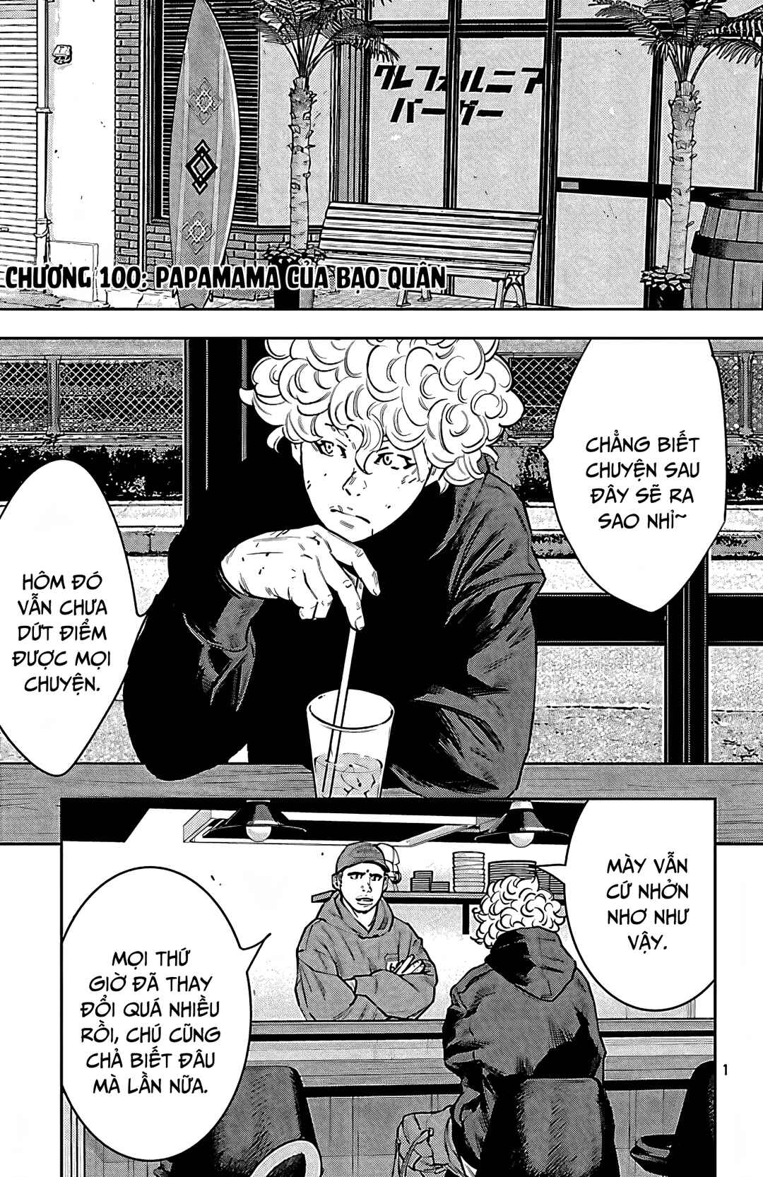 Chapter 100 - Page 3