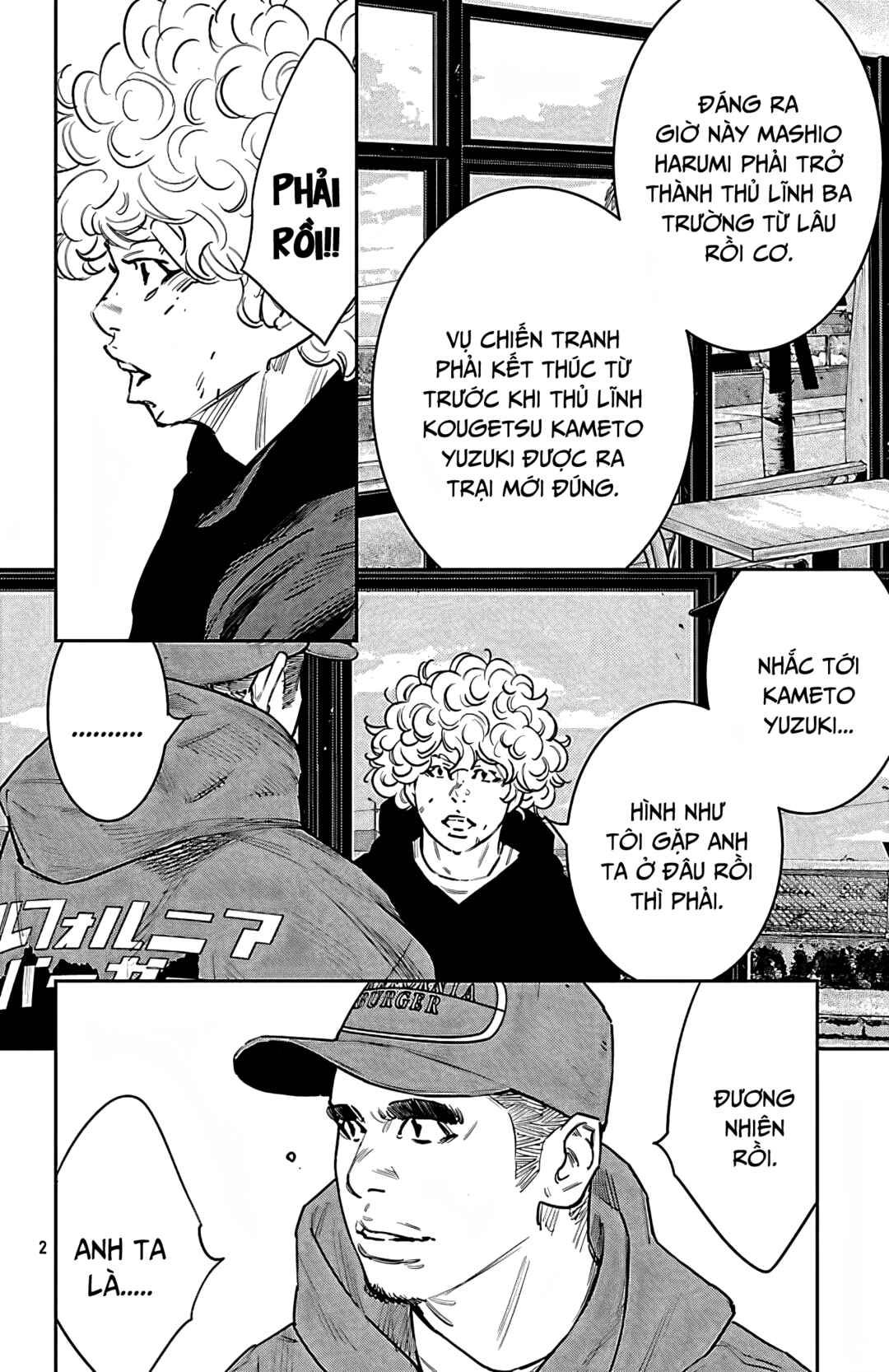 Chapter 100 - Page 4