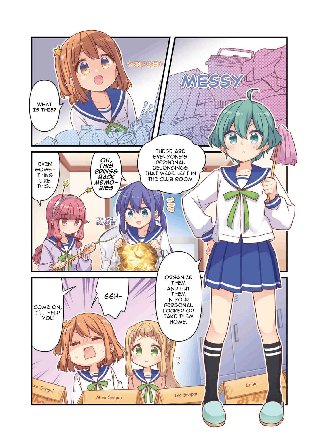 Chapter 51 - Page 3