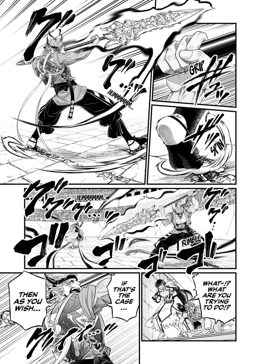 Chapter 116 - Page 15