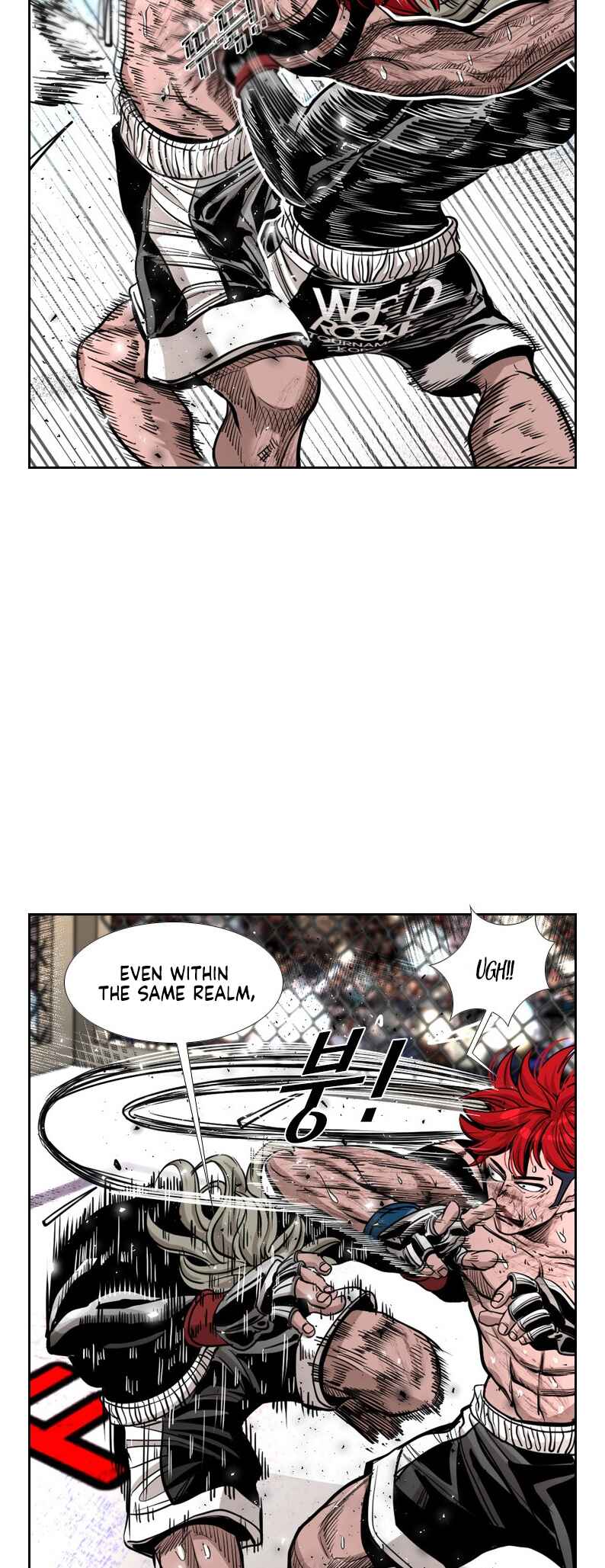 Chapter 211 - Page 14