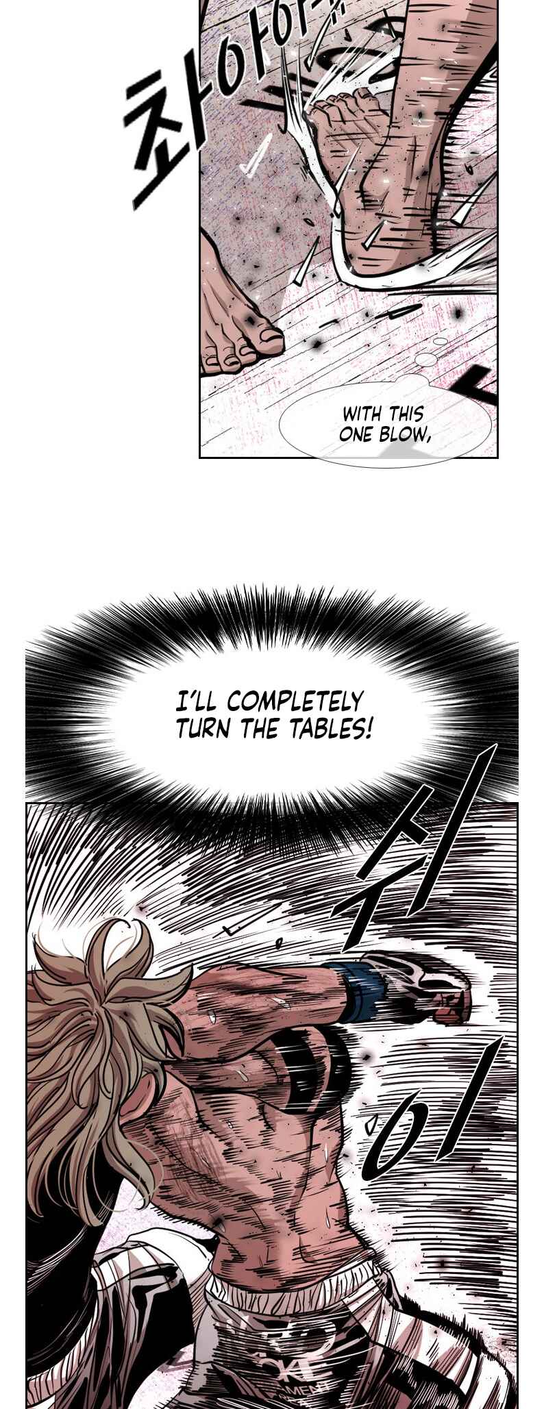 Chapter 211 - Page 17