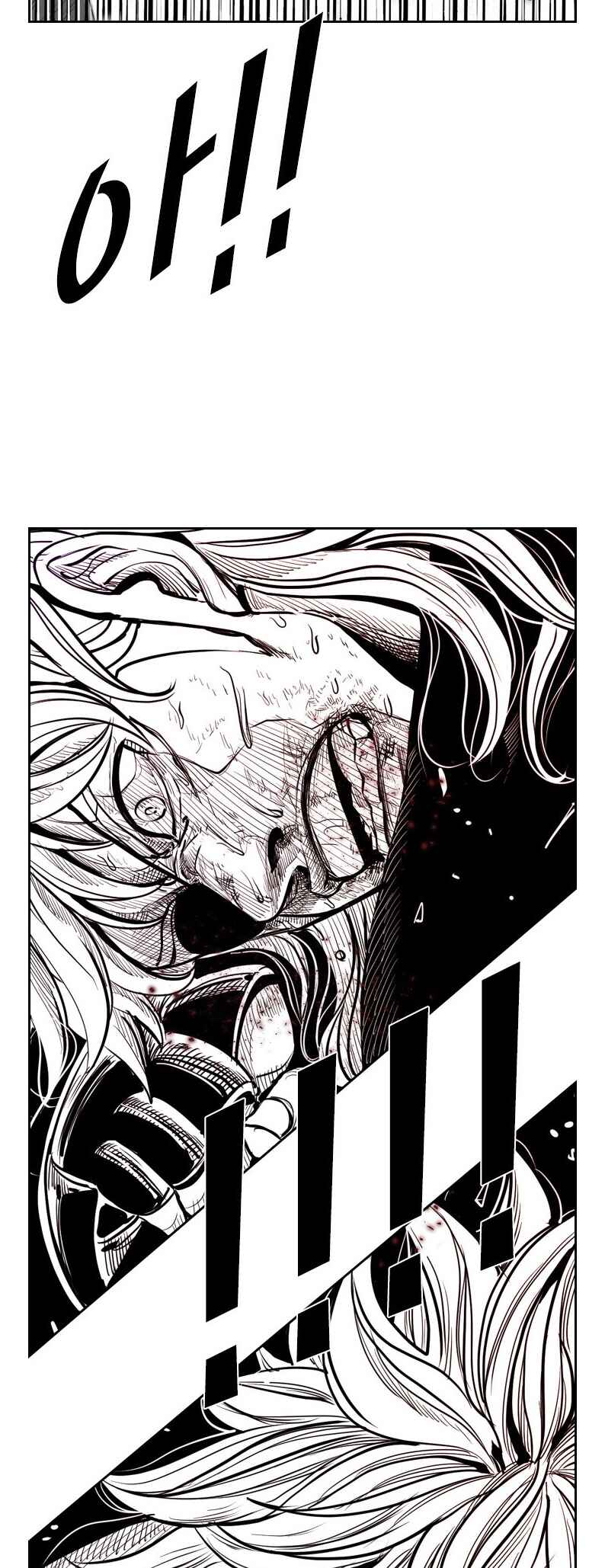 Chapter 211 - Page 2