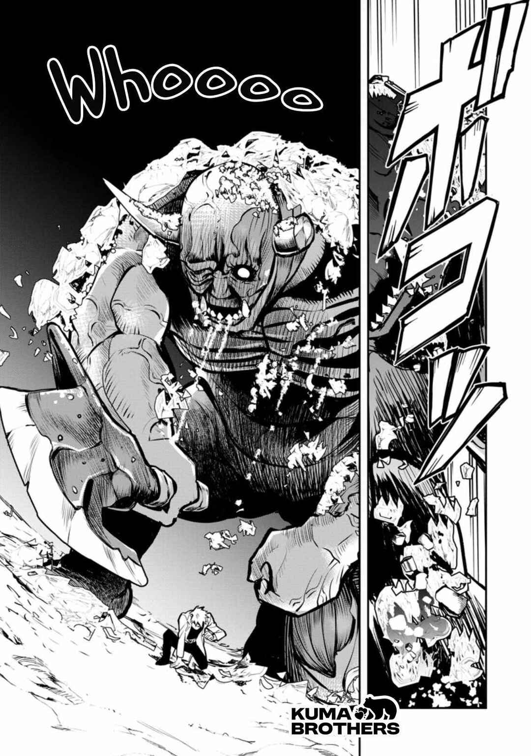 Chapter 29.3 - Page 5