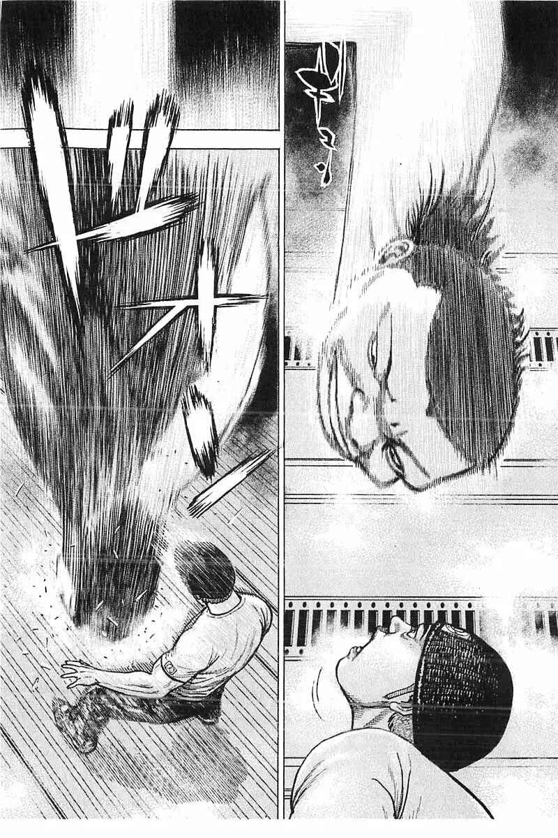 Chapter 357 - Page 7