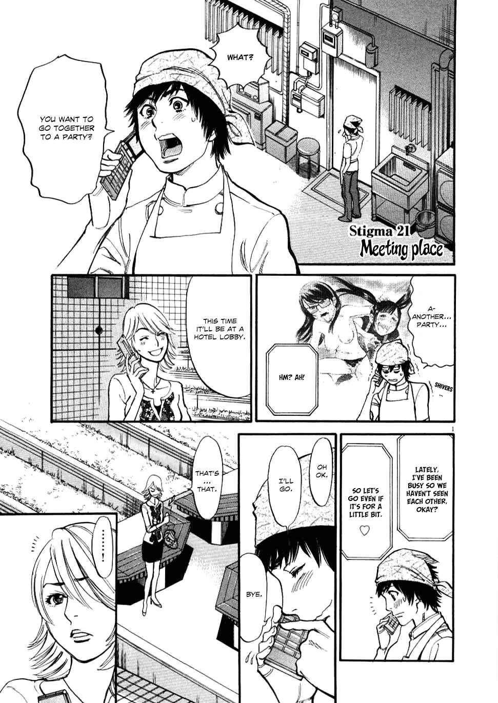 Chapter 21 - Page 1