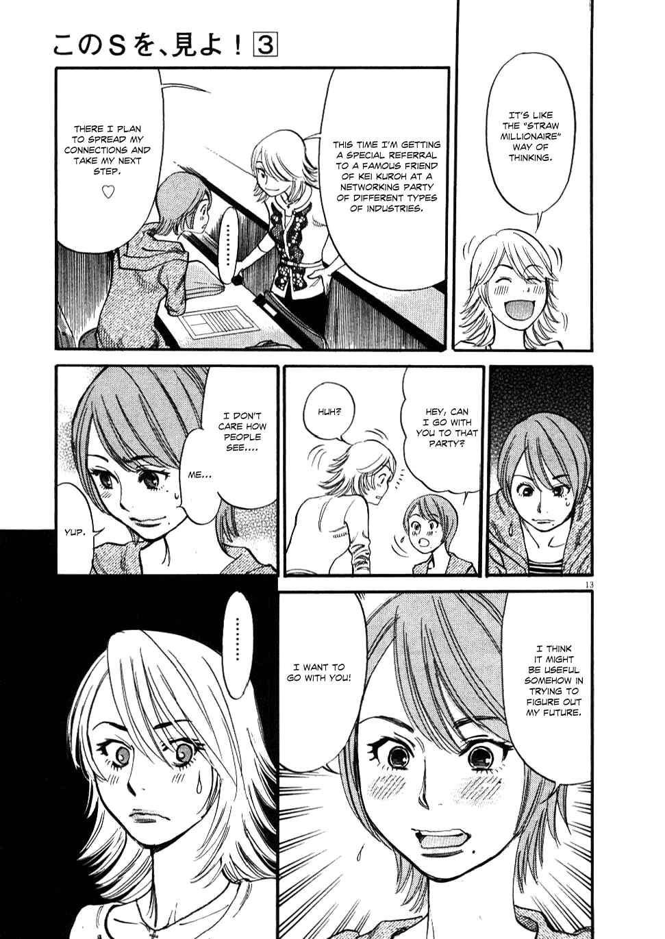 Chapter 21 - Page 13