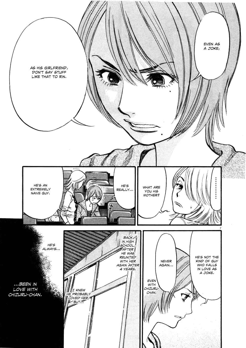 Chapter 21 - Page 7
