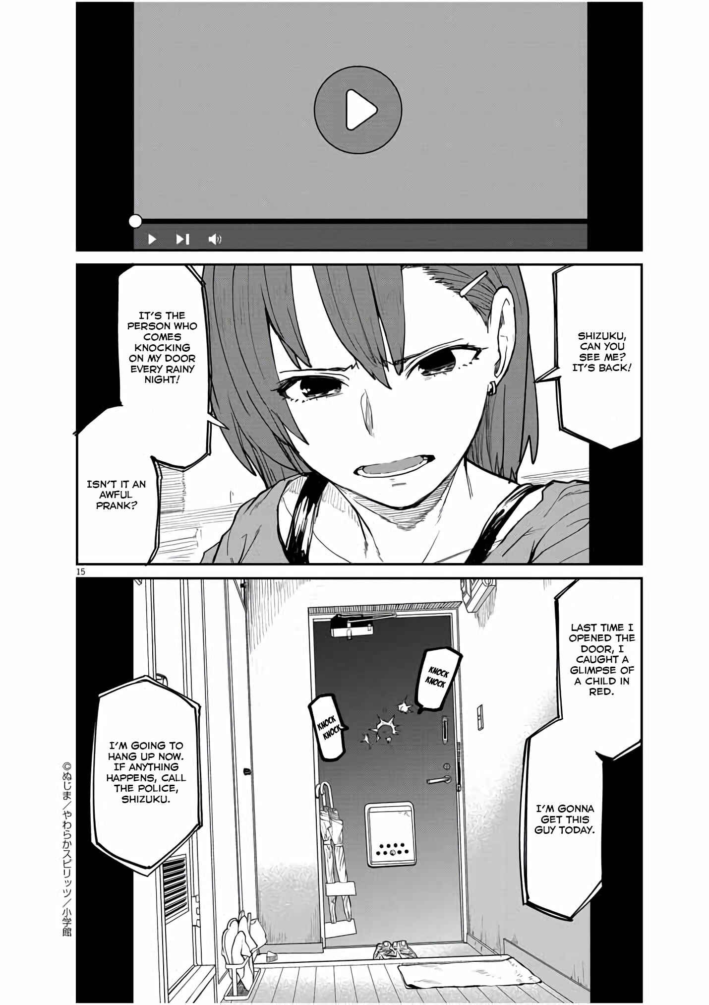 Chapter 18 - Page 16