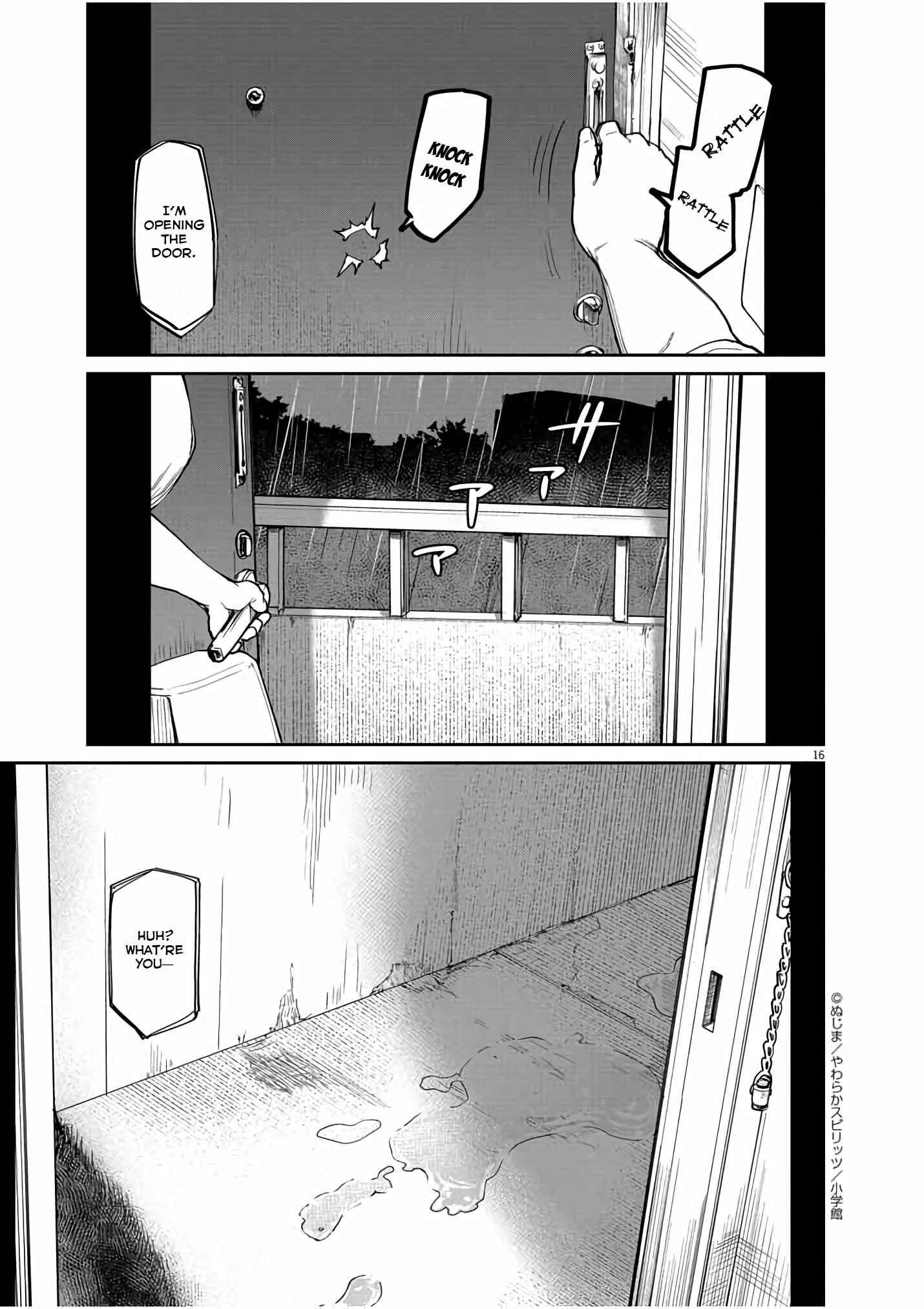 Chapter 18 - Page 17