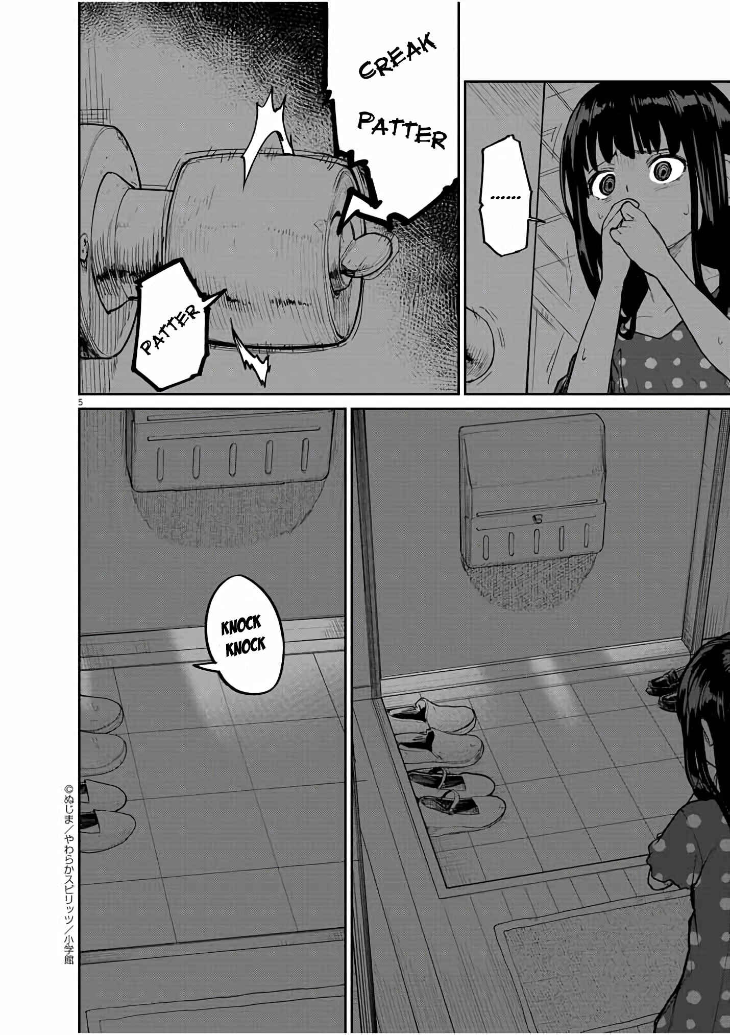 Chapter 18 - Page 6