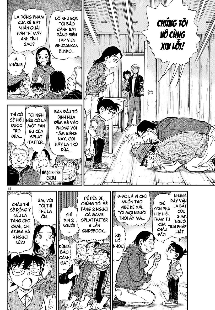 Chapter 1128 - Page 15