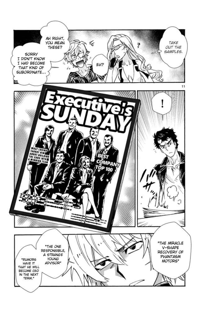 Chapter 523 - Page 12