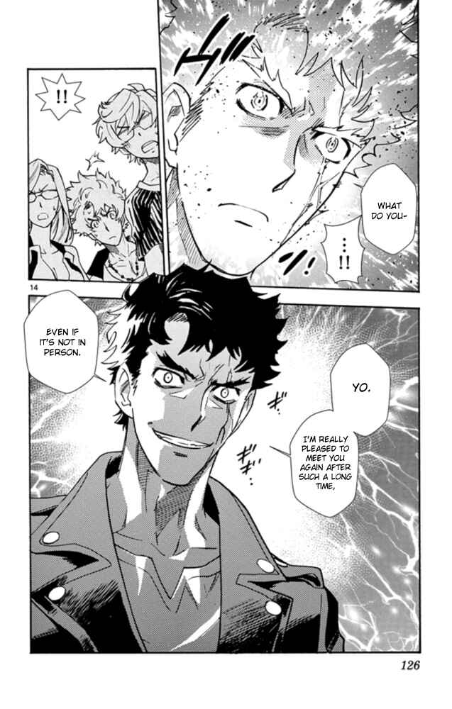 Chapter 523 - Page 15