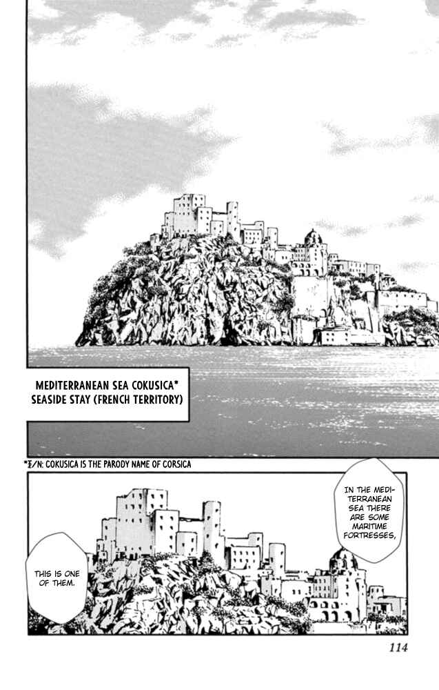 Chapter 523 - Page 3