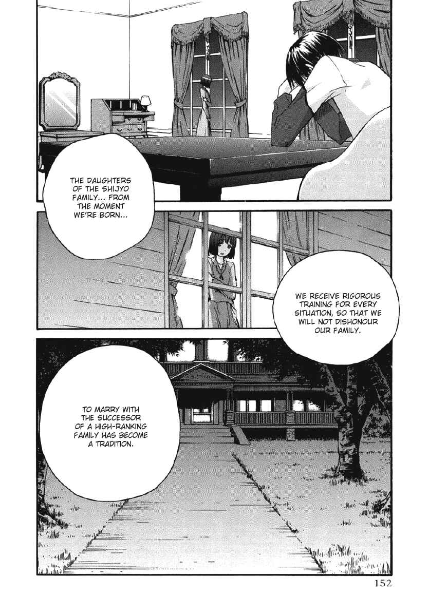Chapter 25 - Page 6
