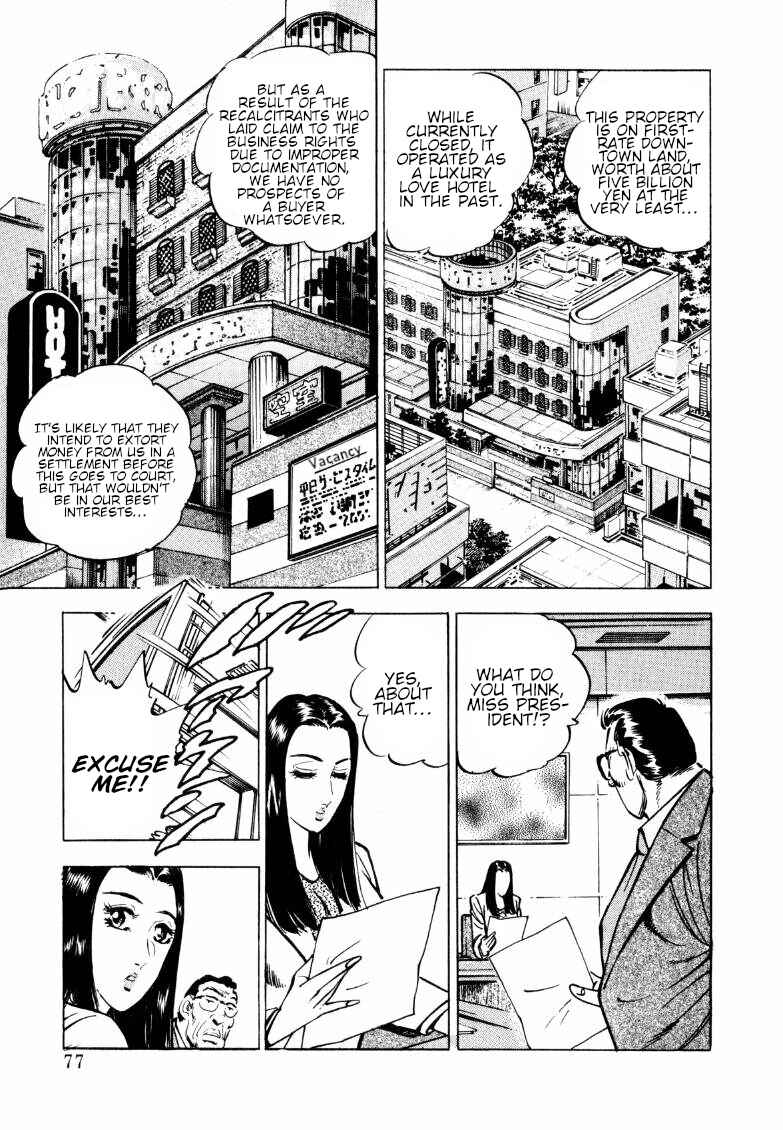 Chapter 148 - Page 11