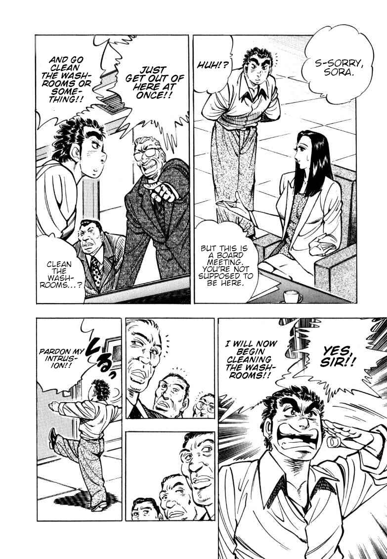 Chapter 148 - Page 14