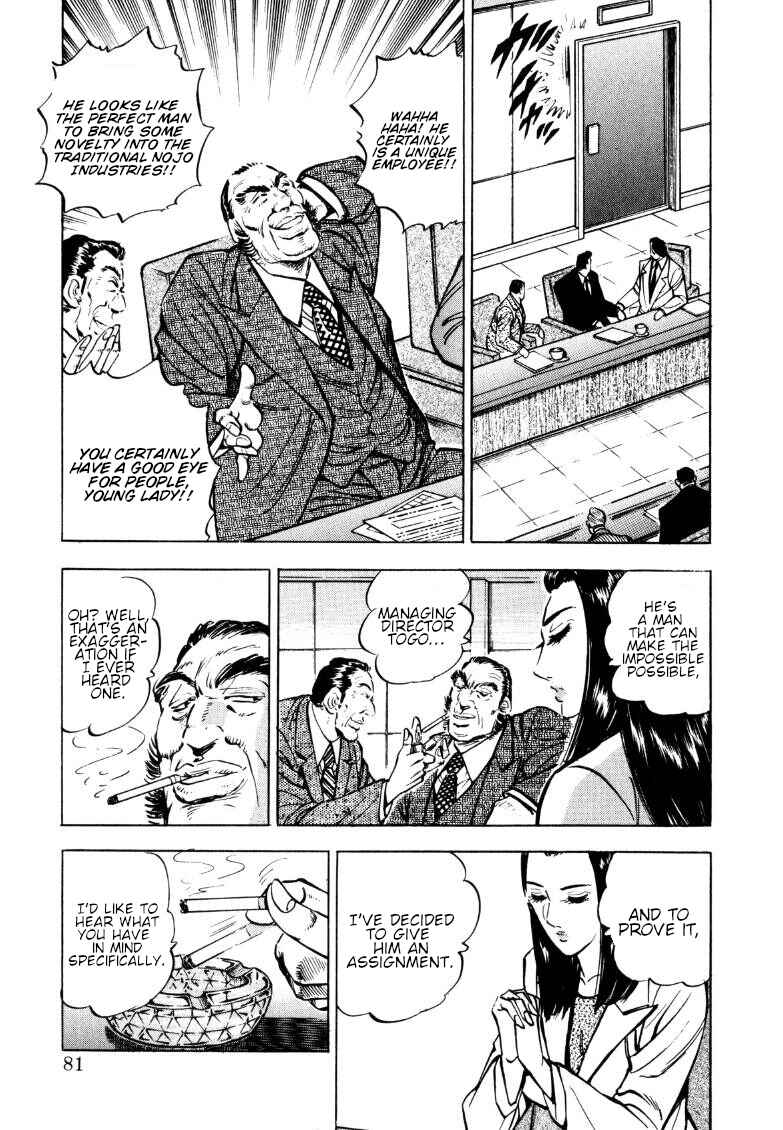 Chapter 148 - Page 15
