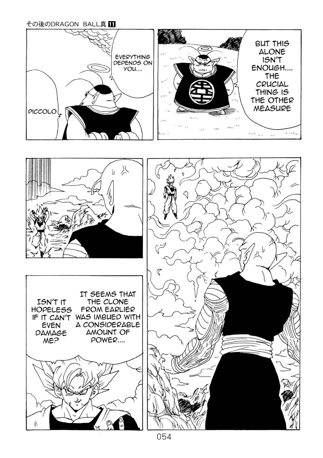 Chapter 11 - Page 55