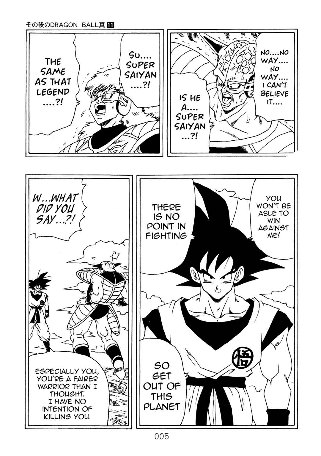 Chapter 11 - Page 6