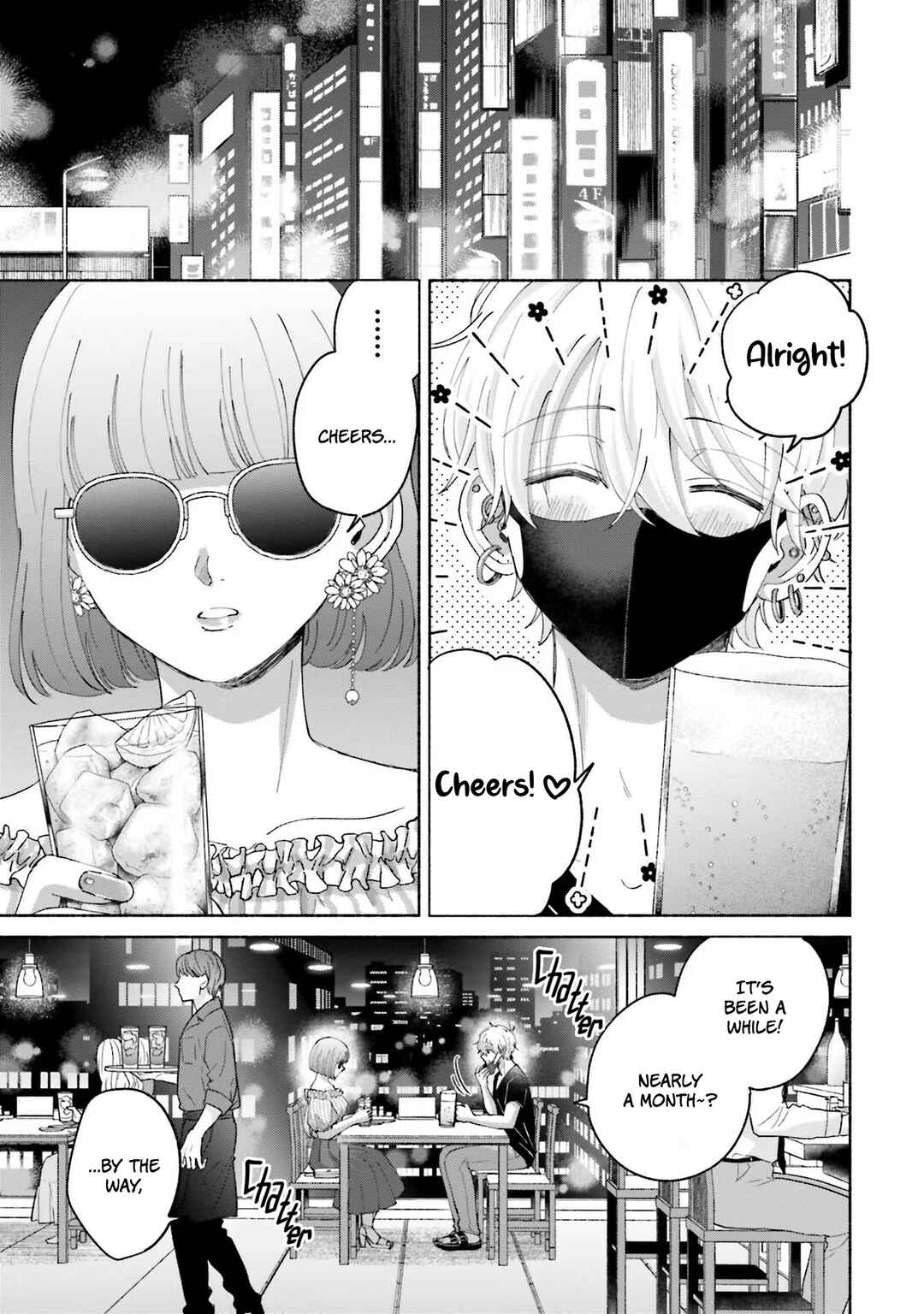 Chapter 17 - Page 3